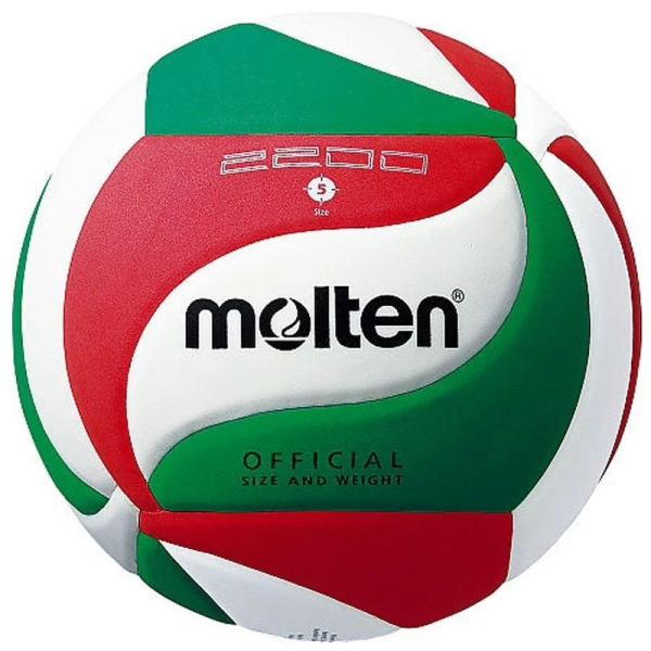 Molten tinklinio kamuolys V5M 2200 5 dydžio Molten tinklinio kamuolys V5M 2200 5 dydžio
