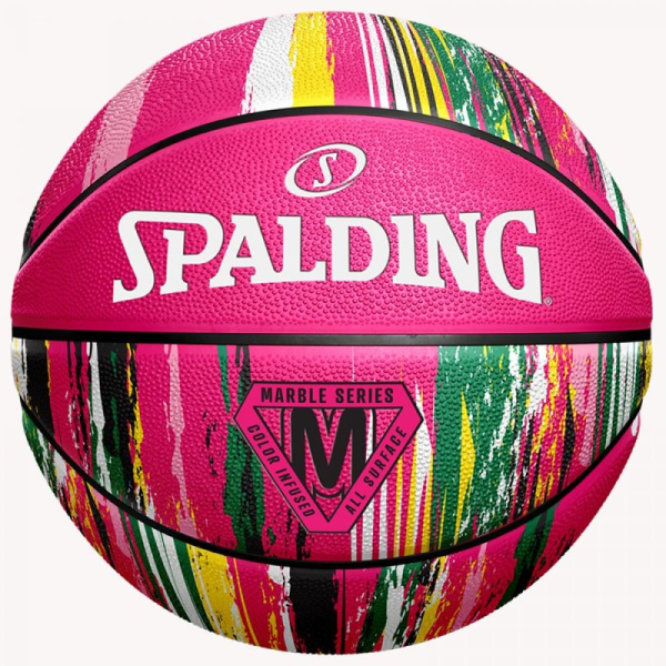 Spalding MARBLE krepšinio kamuolys 7 dydžio Spalding MARBLE krepšinio kamuolys 7 dydžio