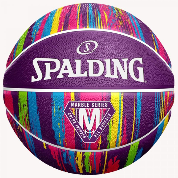 Spalding MARBLE krepšinio kamuolys 7 dydžio Spalding MARBLE krepšinio kamuolys 7 dydžio