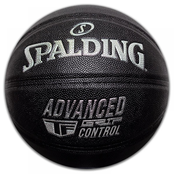 Spalding ADVANCED GRIP CONTROL krepšinio kamuolys, 7 dydis Spalding ADVANCED GRIP CONTROL krepšinio kamuolys, 7 dydis