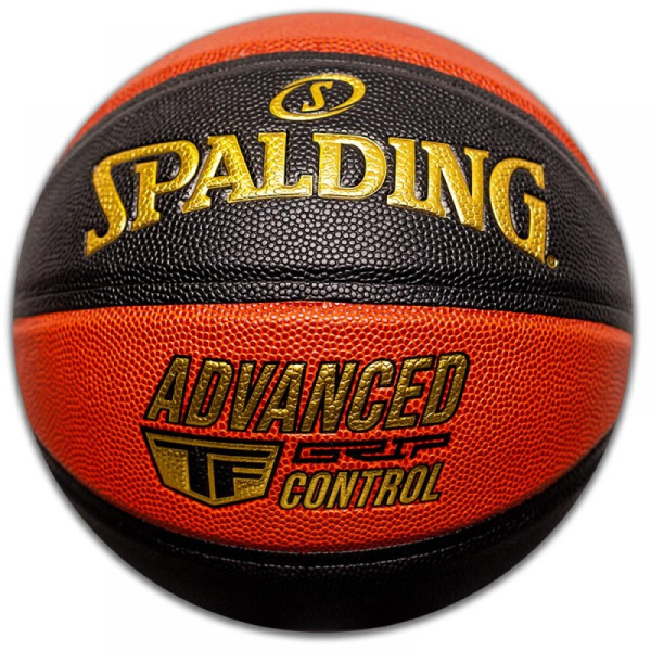 Spalding ADVANCED GRIP CONTROL krepšinio kamuolys, 7 dydis Spalding ADVANCED GRIP CONTROL krepšinio kamuolys, 7 dydis