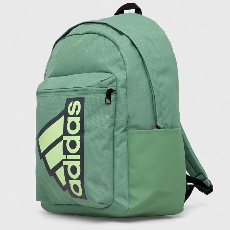 "Adidas" kuprinė IR9783, žalios spalvos