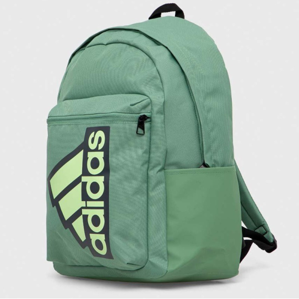 "Adidas" kuprinė IR9783, žalios spalvos