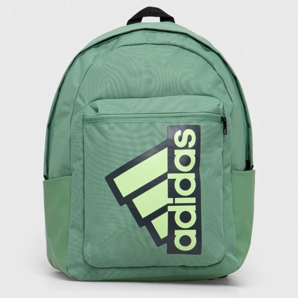 "Adidas" kuprinė IR9783, žalios spalvos
