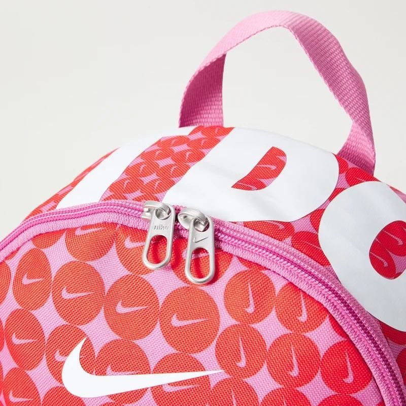 Nike kuprinė HM5547