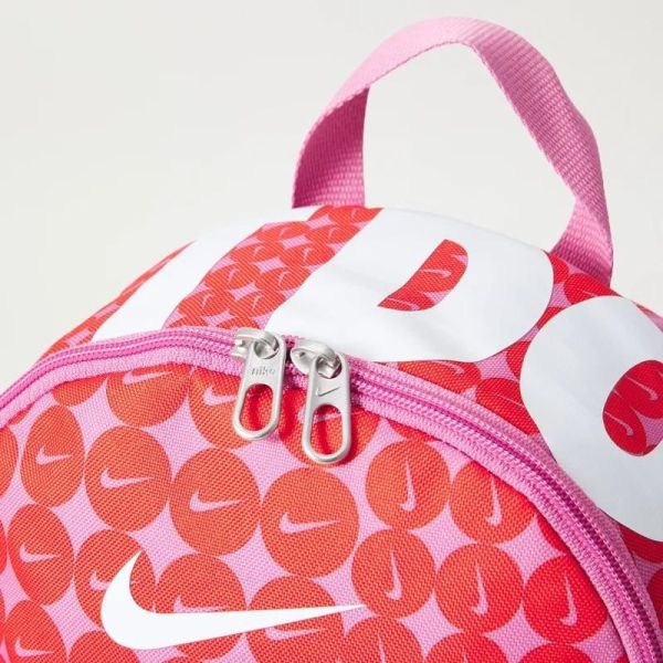 Nike kuprinė HM5547