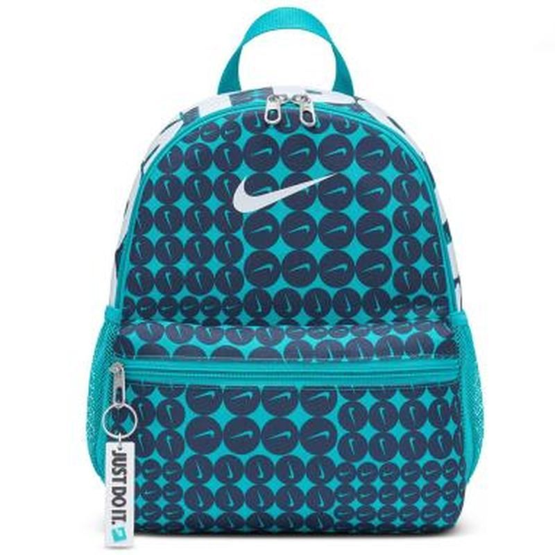 Nike kuprinė HM5547