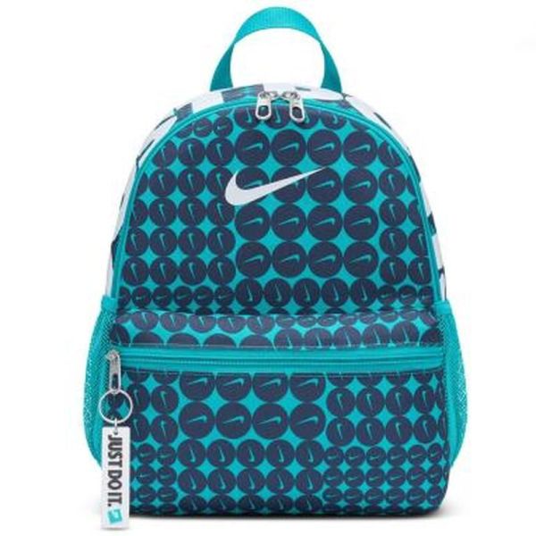 Nike kuprinė HM5547 Nike kuprinė HM5547