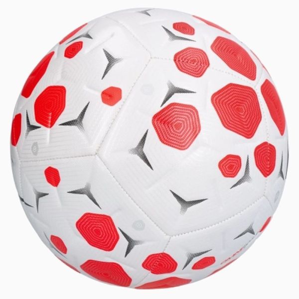 Nike Academy futbolo kamuolys, 4 dydis, balta/raudona/pilka spalva